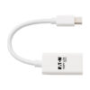 00ee8c55e53dc5a7c7b1cfd42731776a Tripp Lite series Mini DisplayPort to HDMI Active Adapter Video Converter (M/F) - 4K 60 Hz, HDR, DP 1.2, White, 6 in.