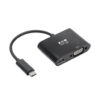 0623bbbf3f8d5caaad04ffbaf130392d Tripp Lite series USB-C to VGA Adapter with PD Charging, Black - U444-06N-VB-C