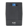 Tripp Lite series 1440VA 900W Line-Interactive UPS - 8 NEMA 5-15R Outlets, AVR, 120V, 50/60 Hz, USB, Serial, LCD, Tower
