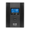 Tripp Lite series OmniSmart 1500VA 810W 120V Line-Interactive UPS - 10 Outlets, AVR, USB, LCD, Tower