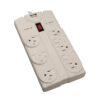 Tripp Lite series Protect It! 8-Outlet Surge Protector, 25 ft. Cord with Right-Angle Plug, 1440 Joules, Diagnostic LEDs, Light Gray Housing - TLP825
