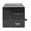 0dc65e362ea790b3ef476800528fd584 Tripp Lite series Safe-IT 3-Outlet Cube Surge Protector, 5-15R Outlets, 6 USB Charging Ports, 8 ft. (2.4 m) Cord, Antimicrobial Protection
