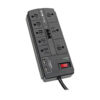 13d41198380eec8b3380f7f3c309424a Tripp Lite series 8-Outlet Surge Protector with 2 USB Ports (2.1A Shared) - 8 ft. (2.43 m) Cord, 1200 Joules, Tel/Modem, Black