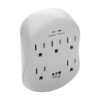Tripp Lite series Protect It! 5-Outlet Surge Protector, Direct Plug-In, 1225 Joules, 1-Line RJ11 Protection