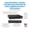 Tripp Lite series 48V Extended Battery Module (EBM) for Select 1500VA SmartPro UPS Systems, 2U Rack/Tower