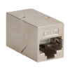 250e1cf7850decf3b7993b82ee56b7e6 Tripp Lite series Cat5e Straight Through Modular Shielded In-Line Coupler (RJ45 F/F)