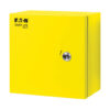 31c5b354a607d93351d98e8640294989 Tripp Lite series SmartRack Outdoor Industrial Enclosure with Lock - NEMA 4, Surface Mount, Metal Construction, 10 x 10 x 6 in., Yellow