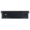335b476592bc49f66f097604e8f7b245 Tripp Lite series 192V External Battery Pack for Select UPS Systems, 3U Rack/Tower