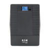 3550f55a3fc1b90ecd668a990cc87ef4 Tripp Lite series 1440VA 940W Line-Interactive UPS - 8 NEMA 5-15R Outlets, AVR, USB, Serial, LCD, Extended Run, Tower