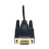Tripp Lite series Null Modem Serial DB9 Serial Cable (DB9 F/F), 6 ft. (1.83 m)