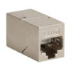 3a4f4f0701c311cd43b2bddcec14568c Tripp Lite series Cat5e Straight Through Modular Shielded In-Line Coupler (RJ45 F/F)
