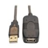 3bac3b36c755b90846fdf3a4b622b896 Tripp Lite series USB 2.0 Active Extension Repeater Cable (A M/F), 25 ft. (7.62 m)
