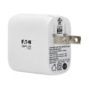 3c01e71496b3e5db60a09fbe55501943 Tripp Lite series Dual-Port Compact USB-C Wall Charger - GaN Technology, 40W PD Charging (20W+20W or 30W), White