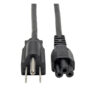 3d0b461204b6d85edcff0c719bc6df6b-1 Tripp Lite series 3-Slot Power Cord, NEMA 5-15P to C5 - Laptop/Notebook, 10A, 125V, 18 AWG, 3 ft. (0.91 m), Black