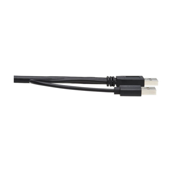 413957048194b4dea2e2dd2fa7437e98 Tripp Lite series USB 3.0 SuperSpeed Active Repeater Cable (A to B M/M), 25 ft. (7.6 m)