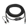48f4fca39a35987cf4b60cfd81b96e79 Tripp Lite series USB 3.0 SuperSpeed Active Repeater Cable (A to B M/M), 25 ft. (7.6 m)