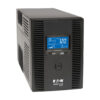 Tripp Lite series OmniSmart 1500VA 810W 120V Line-Interactive UPS - 10 Outlets, AVR, USB, LCD, Tower