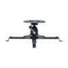 Tripp Lite series Full Motion Universal Ceiling Mount for Projectors