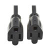 Tripp Lite series Power Cord Y Splitter, C14 to 2x NEMA 5-15R - 13A, 125V, 16 AWG, 18 in. (46 cm), Black