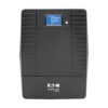Tripp Lite series 700VA 350W Line-Interactive UPS with 6 Outlets - AVR, 120V, 50/60 Hz, LCD, USB, Tower