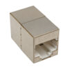 4fd8ce53fe107f78ae095818a02026ee Tripp Lite series Cat6 Straight-Through Modular Shielded Compact In-Line Coupler (RJ45 F/F), TAA