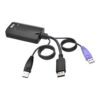 55e4c5f35b658696832bd428c17dd065 Tripp Lite series NetDirector DisplayPort USB Server Interface Unit with Virtual Media and CAC Support (B064-IPG Series), TAA