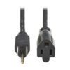 Tripp Lite series Power Extension Cord, NEMA 5-15P to NEMA 5-15R - 13A, 120V, 16 AWG, 12 ft. (3.7 m), Black