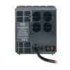 5730aa64c2286b82c1ed211caea3dd7a Tripp Lite series 1200W 120V Line Conditioner - Automatic Voltage Regulator (AVR), AC Surge Protection, 4 Outlets, TAA