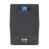 57d7b4e669142bff2f8fde7f48c2109c Tripp Lite series 1440VA 940W Line-Interactive UPS - 8 NEMA 5-15R Outlets, AVR, USB, Serial, LCD, Extended Run, Tower