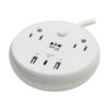 Tripp Lite series Safe-IT 57W 2-Outlet Surge Protector - 5-15R Outlets, 3 USB Ports, 8 ft. (2.4 m) Cord, 300 Joules, Antimicrobial Protection, White