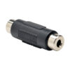 5adedc299c5b10d517dc791568e79b74 Tripp Lite series 3.5mm Mini Stereo Audio Coupler (F/F)