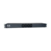 5e2a1adf03b24174951b789da966ff9b Tripp Lite series 1.9-3.8kW Single-Phase 120–240V Basic PDU, 14 Outlets (12 C13 & 2 C19), C20 16A Input, 1U Rack-Mount