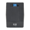 Tripp Lite series 1440VA 900W Line-Interactive UPS - 8 NEMA 5-15R Outlets, AVR, 120V, 50/60 Hz, USB, Serial, LCD, Tower