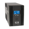 637c6f6e0e34c404e0c347c406d98ab8 Tripp Lite series SmartPro 1500VA 900W 120V Line-Interactive Sine Wave UPS - 10 Outlets, LCD, USB, Tower - SMART1500LCDT