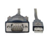 65b61a79577c6eca491a6339e93f9510 Tripp Lite series RS232 to USB Adapter Cable with COM Retention (USB-A to DB9 M/M), FTDI, 5 ft. (1.52 m)