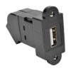 Tripp Lite series USB 2.0 All-in-One Keystone/Panel Mount Angled Coupler (F/F), Black