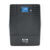 Tripp Lite series 700VA 350W Line-Interactive UPS with 6 Outlets - AVR, 120V, 50/60 Hz, LCD, USB, Tower