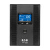 74a7f2822dba767a22f88adf475e2b10 Tripp Lite series SmartPro LCD 120V 1300VA 720W Line-Interactive UPS, AVR, Tower, LCD, USB, 8 Outlets