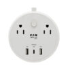 Tripp Lite series Safe-IT 57W 2-Outlet Surge Protector - 5-15R Outlets, 3 USB Ports, 8 ft. (2.4 m) Cord, 300 Joules, Antimicrobial Protection, White