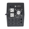 Tripp Lite series 1440VA 1200W Line-Interactive UPS - 8 NEMA 5-15R Outlets, AVR, 120V, 50/60 Hz, USB, LCD, Tower