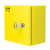 877f6ee4bd35a086f057024c6696d0bd Tripp Lite series SmartRack Outdoor Industrial Enclosure with Lock - NEMA 4, Surface Mount, Metal Construction, 10 x 10 x 6 in., Yellow