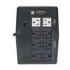 Tripp Lite series 750VA 600W Line-Interactive UPS - 8 NEMA 5-15R Outlets, AVR, 120V, 50/60 Hz, USB, RS-232, LCD, Tower - SMART750TSU