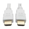 Tripp Lite series High-Speed HDMI Cable, Digital Video and Audio, HD (M/M), White, 25 ft. (7.62 m)