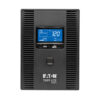 9333f271752c76fcfa7c23f9d429fc7f Tripp Lite series SmartPro 1500VA 900W 120V Line-Interactive Sine Wave UPS - 10 Outlets, LCD, USB, Tower - SMART1500LCDT