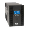 93a6891f5a10f5622c544b6cb7a07255 Tripp Lite series SmartPro LCD 120V 1300VA 720W Line-Interactive UPS, AVR, Tower, LCD, USB, 8 Outlets