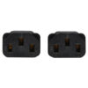 Tripp Lite series Splitter Cable, Heavy-Duty, C20 to 2x C13 - 15A, 100-250V, 14 AWG, 2 ft. (0.61 m), Black