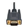 Tripp Lite series VGA to HDMI Active Adapter Cable with Audio and USB Power (M/F), 1080p, 6 in. (15.2 cm)