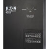 98b5d3001448070ffeaeb3b0c7b0b37b Eaton Bypass Power Module (BPM) - BPM125HW