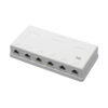 9c5fb9fcccb4b793d7c6cca86ce340af Tripp Lite series Pre-Configured Unshielded Cat6 6-Port Surface-Mount Box, 110 IDC, RJ45, White, TAA