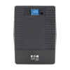 a6aa8972c1915fb4d28d28afa3699dc7 Tripp Lite series 1200VA 600W Line-Interactive UPS with 8 Outlets - AVR, 120V, 50/60 Hz, LCD, USB, Tower